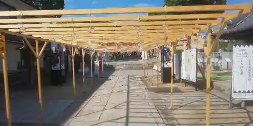 赤穂大石神社のその他建物