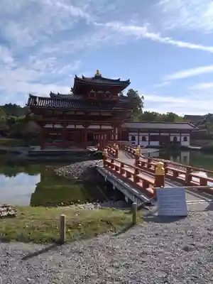 平等院のその他建物