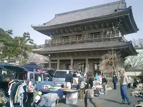 光明寺の山門