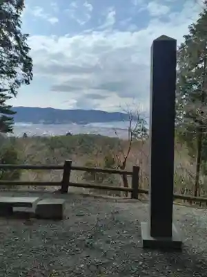 零羊崎神社(宮城県)