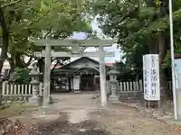 漆部神社(愛知県)