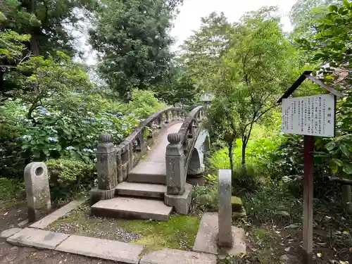 放光寺(山梨県)