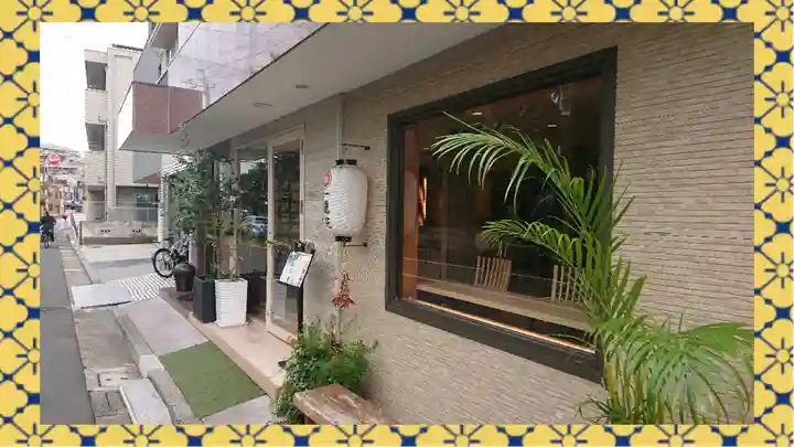 一龍院(東京都)