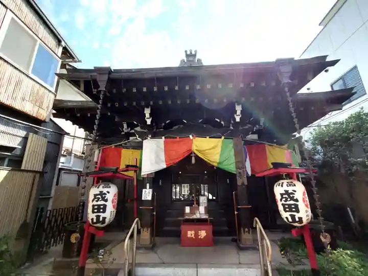 一心寺(東京都)