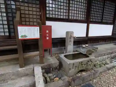 瑜伽神社(奈良県)