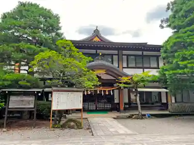 飛騨総社のその他建物