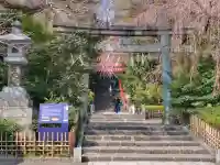 大崎八幡宮の{uncategorized: "未分類", other: "その他", undefined: "問題あり", building: "その他建物", grave: "お墓", sacred_gate: "鳥居", guardian: "狛犬", statue: "像", buddha: "仏像", history: "歴史", nature: "自然", garden: "庭園", animal: "動物", pagoda: "塔", temizu: "手水舎", mountain_gate: "山門・神門", sanctuary: "本殿・本堂", subordinate: "末社・摂社", art: "芸術", scenery: "景色", jizo: "地蔵", ema: "絵馬", goshuin: "御朱印", omikuji: "おみくじ", items: "授与品その他", amulet: "お守り", goshuincho: "御朱印帳", eats: "食事", festival: "お祭り", votive_dance: "神楽", shichigosan: "七五三参", wedding: "結婚式", experience: "体験その他", initially: "初詣", around: "周辺", anti_infection: "感染症対策"}