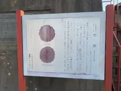 浄土寺(千葉県)