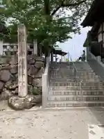 針綱神社(愛知県)