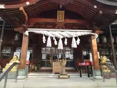 田村神社(香川県)