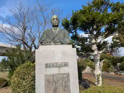 招魂社(岐阜県)