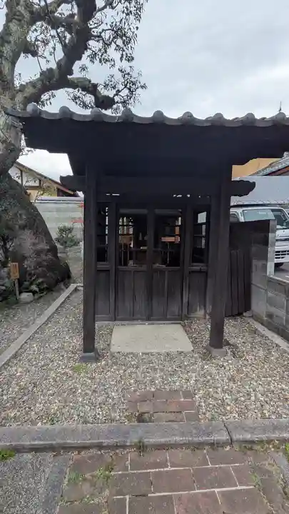 石上神社(京都府)