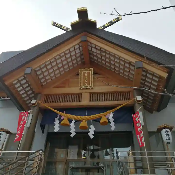 札幌祖霊神社の本殿・本堂