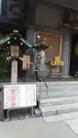 芝大神宮のその他建物