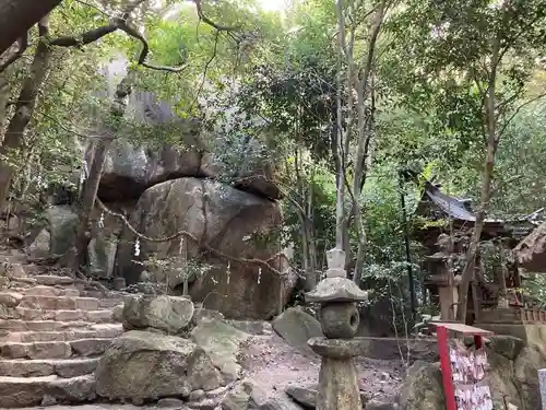 越木岩神社(兵庫県)