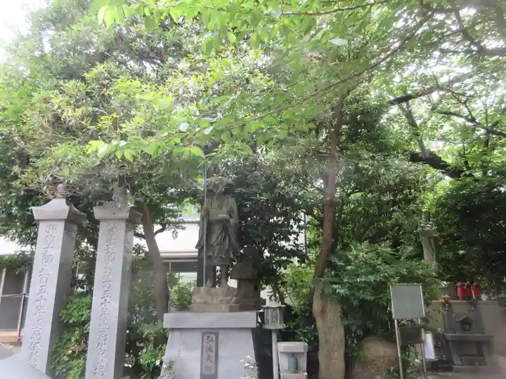 西福寺(東京都)