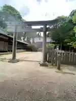 鴨山口神社(奈良県)