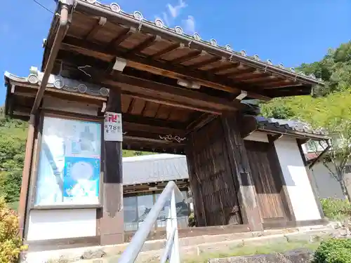 乗福寺(岐阜県)