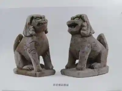 神明神社(福井県)