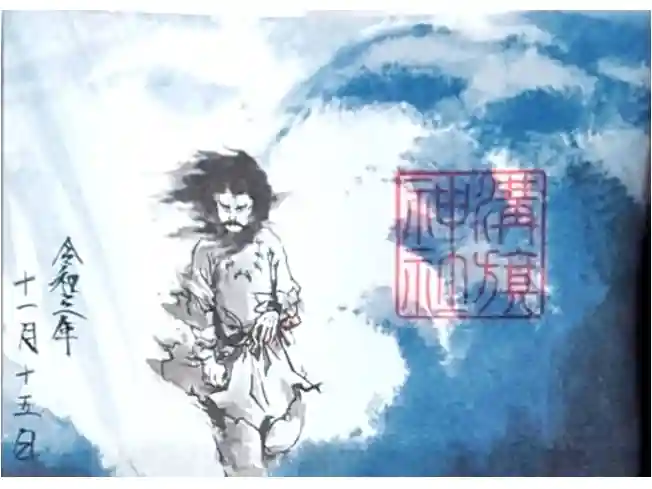 神話御朱印 第一話⚔️