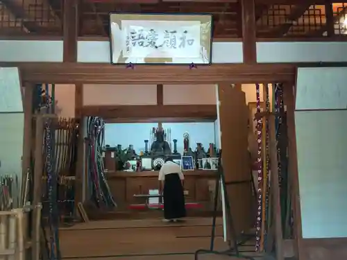 桂昌庵(神奈川県)
