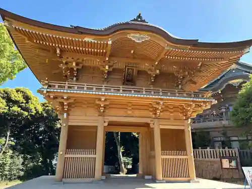 大甕神社(茨城県)