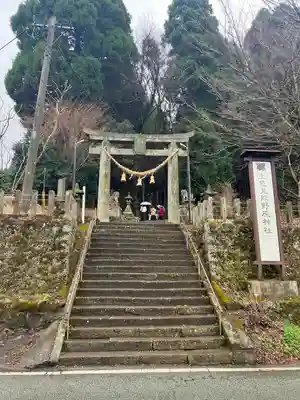 上色見熊野座神社(熊本県)