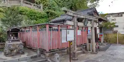 相槌神社(京都府)