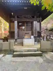 安国寺の建物その他