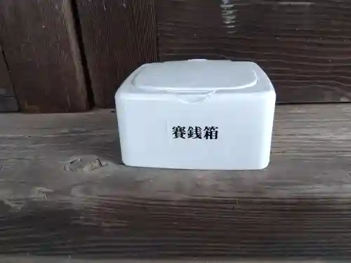 片岸神社(福井県)