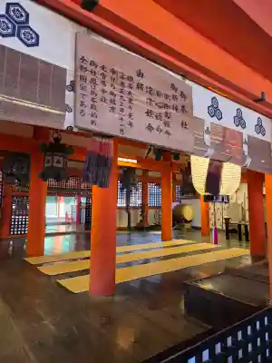 厳島神社の{uncategorized: "未分類", other: "その他", undefined: "問題あり", building: "その他建物", grave: "お墓", sacred_gate: "鳥居", guardian: "狛犬", statue: "像", buddha: "仏像", history: "歴史", nature: "自然", garden: "庭園", animal: "動物", pagoda: "塔", temizu: "手水舎", mountain_gate: "山門・神門", sanctuary: "本殿・本堂", subordinate: "末社・摂社", art: "芸術", scenery: "景色", jizo: "地蔵", ema: "絵馬", goshuin: "御朱印", omikuji: "おみくじ", items: "授与品その他", amulet: "お守り", goshuincho: "御朱印帳", eats: "食事", festival: "お祭り", votive_dance: "神楽", shichigosan: "七五三参", wedding: "結婚式", experience: "体験その他", initially: "初詣", around: "周辺", anti_infection: "感染症対策"}