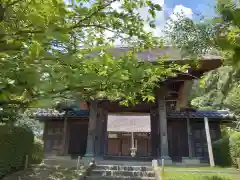 横浜　西方寺(神奈川県)