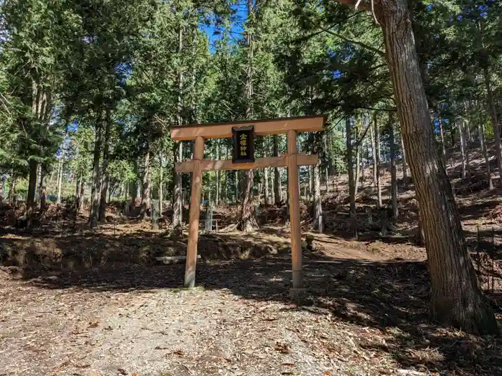 金櫻神社(山梨県)