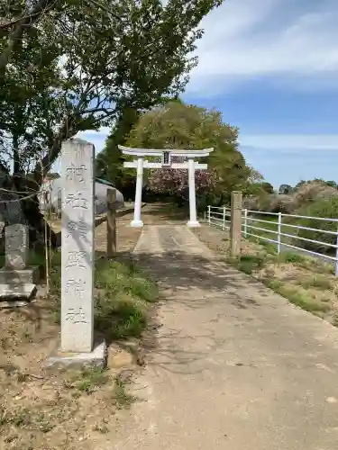 川中子熊野神社の{uncategorized: "未分類", other: "その他", undefined: "問題あり", building: "その他建物", grave: "お墓", sacred_gate: "鳥居", guardian: "狛犬", statue: "像", buddha: "仏像", history: "歴史", nature: "自然", garden: "庭園", animal: "動物", pagoda: "塔", temizu: "手水舎", mountain_gate: "山門・神門", sanctuary: "本殿・本堂", subordinate: "末社・摂社", art: "芸術", scenery: "景色", jizo: "地蔵", ema: "絵馬", goshuin: "御朱印", omikuji: "おみくじ", items: "授与品その他", amulet: "お守り", goshuincho: "御朱印帳", eats: "食事", festival: "お祭り", votive_dance: "神楽", shichigosan: "七五三参", wedding: "結婚式", experience: "体験その他", initially: "初詣", around: "周辺", anti_infection: "感染症対策"}