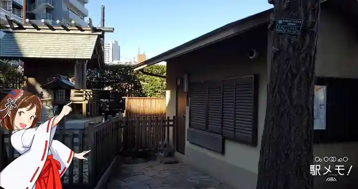 厳嶋神社のその他建物