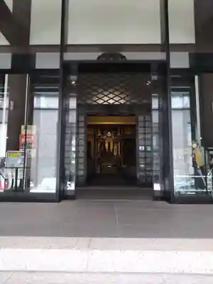 難波別院(大阪府)