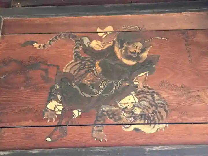 智恩寺(京都府)