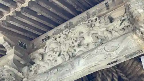 光清寺(山形県)