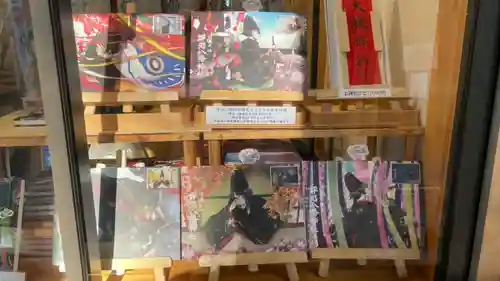 坪沼八幡神社の御朱印