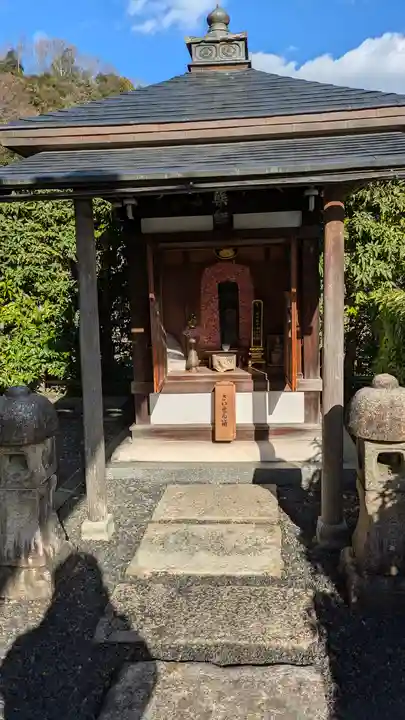 養福寺(京都府)