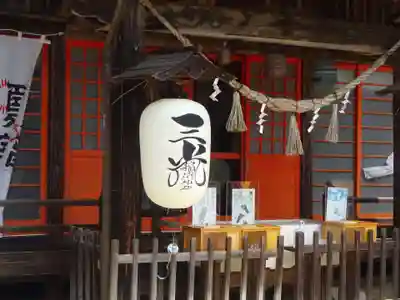 三光稲荷神社の本殿・本堂