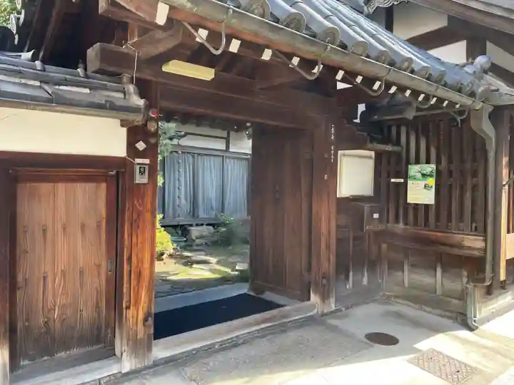 一念寺(京都府)