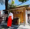 瀧宮神社(広島県)