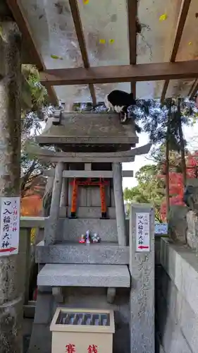 荒木神社(京都府)