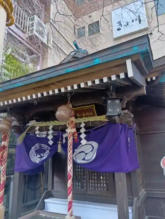 茶ノ木神社(東京都)