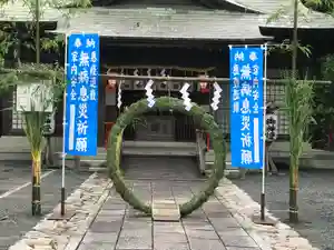 國魂神社の本殿・本堂(2020年06月27日(土) 06時52分49秒投稿)