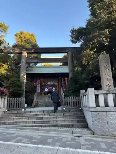 東京大神宮(東京都)