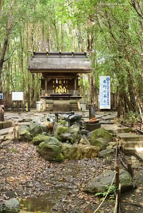 出雲大社相模分祠(神奈川県)
