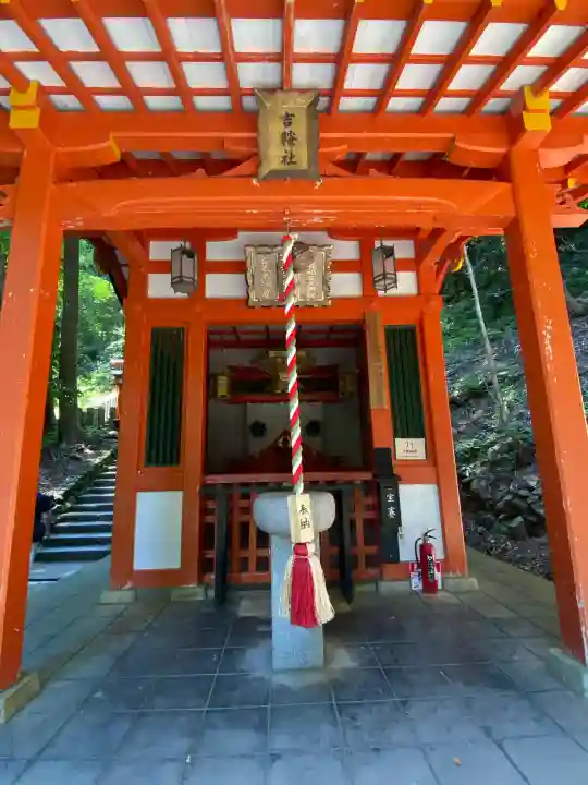 鞍馬寺(京都府)