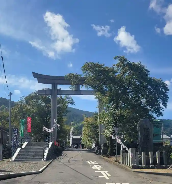 石鎚神社(愛媛県)